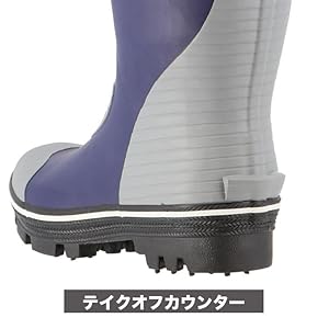 ゴ*ン様 新品！定価以下！最終出品セール！ BRUNT スネークフィズ タン レ 安全靴 ハイカット ブーツタイプ コーコス ZB-390 ティンバー